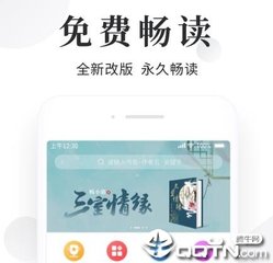 乐鱼官网登录app